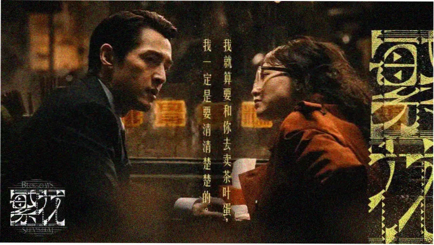 ehviewer正版下载安装包签名核验流程示意